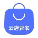 云店管家